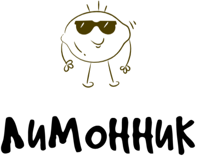 Главная